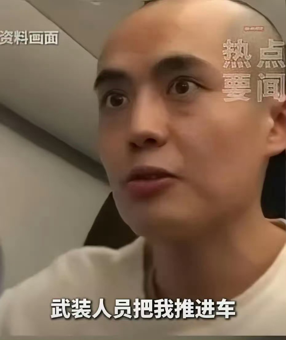 王星事件发生之后，孤注一掷的剧情遭受到了质疑[并不简单]拍得还是保守了，现实只会