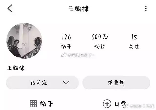 王鹤棣ins粉丝600万了！一张图看看海外影响力真的超级大[666] ​​​