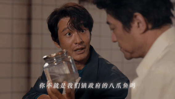 有郑德诚这样的心理委员谁不得劲解春来闯祸后内耗emo，黄晓明演的郑德诚超暖心开导