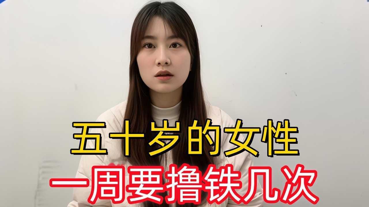 2026年4月21号6点，这看似普通的时刻，却藏着不少有趣信息。这天是农历三月初