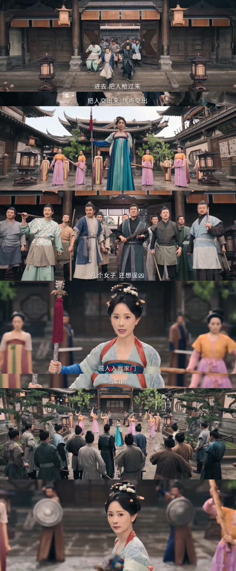 为唐诡3女性群像喝彩！红药步步为营复仇，舞阳泪中带坚韧，春条坚守仵作道。不妥协不