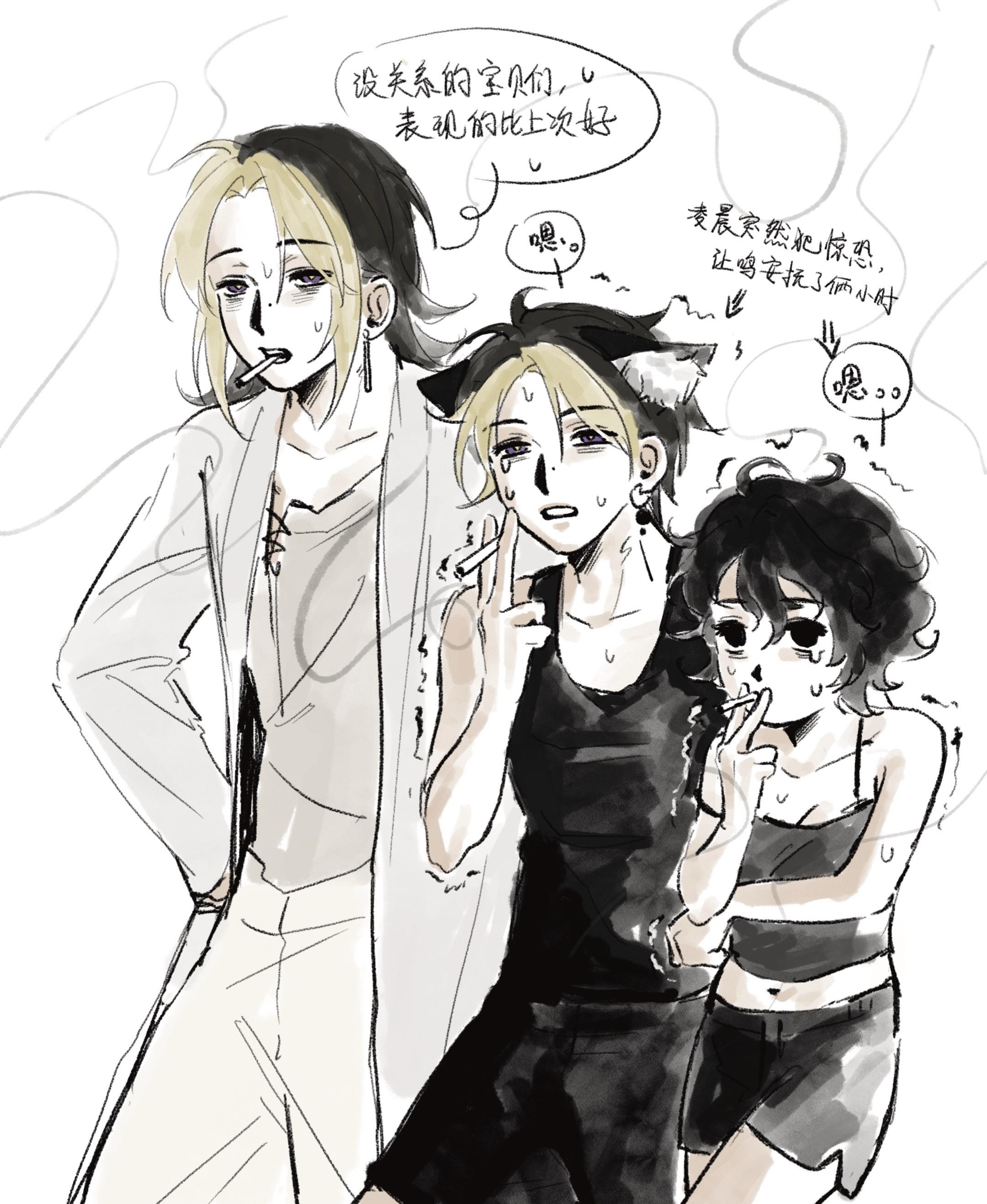 画水仙上瘾了。