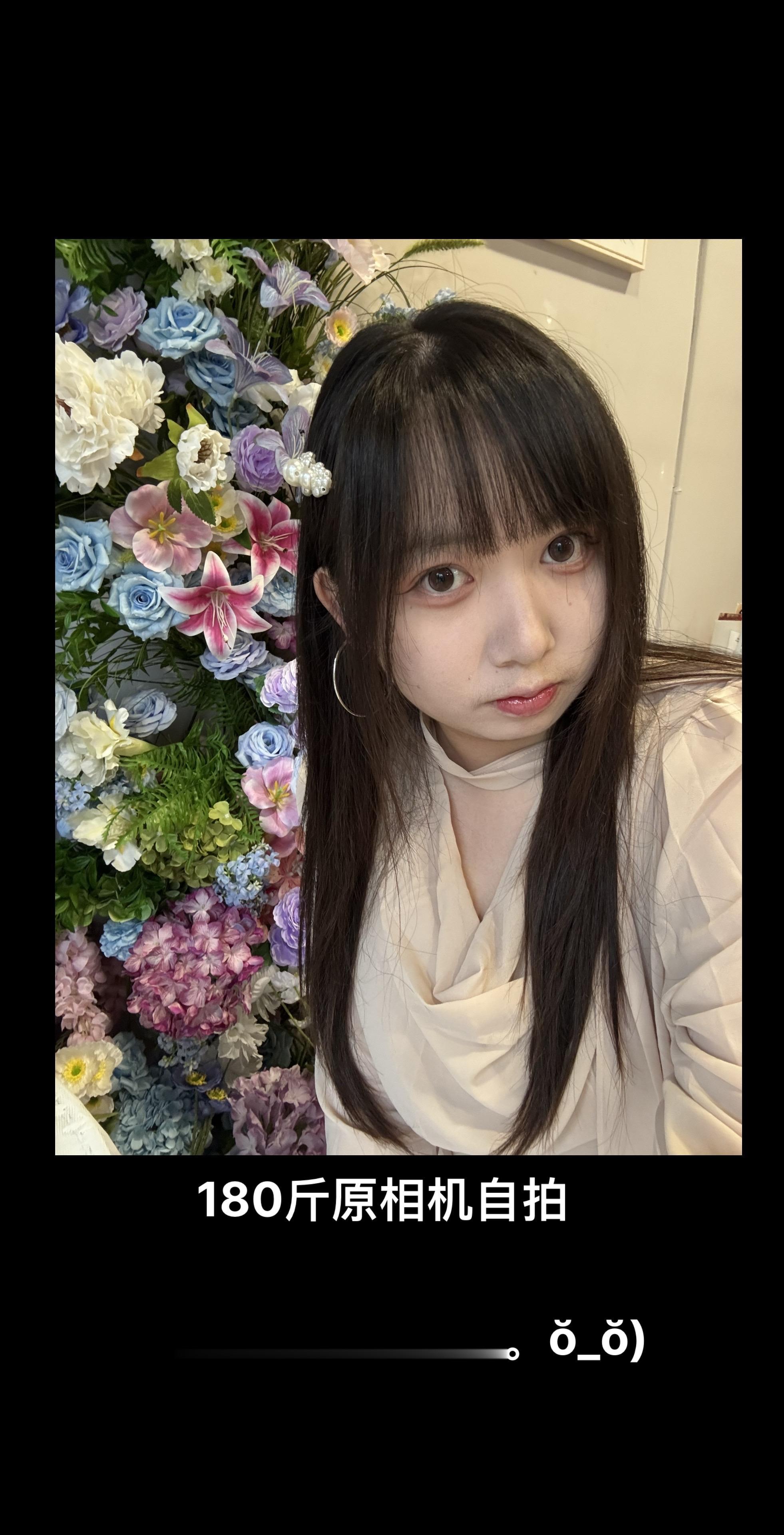 180多斤的漂亮女生。没有任何容貌焦虑 但是有身材焦虑 因为之前我说我...