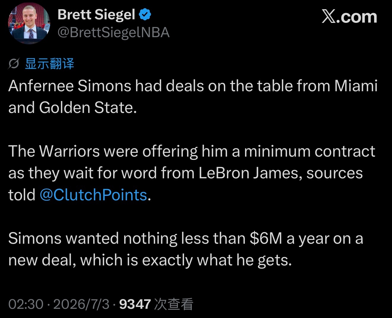Brett Siegel：安芬尼·西蒙斯曾收到来自热火和勇士方面的报价。勇士队当