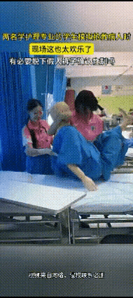 爽了！中国男留学生在德国火车站被两名女子用啤酒瓶打到脑袋，要求对方道歉，结果对方