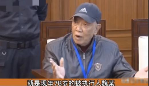 还想白嫖？上海，女子见男同事可怜，便将自己空出的公寓借给其暂时居住，却不想，男子