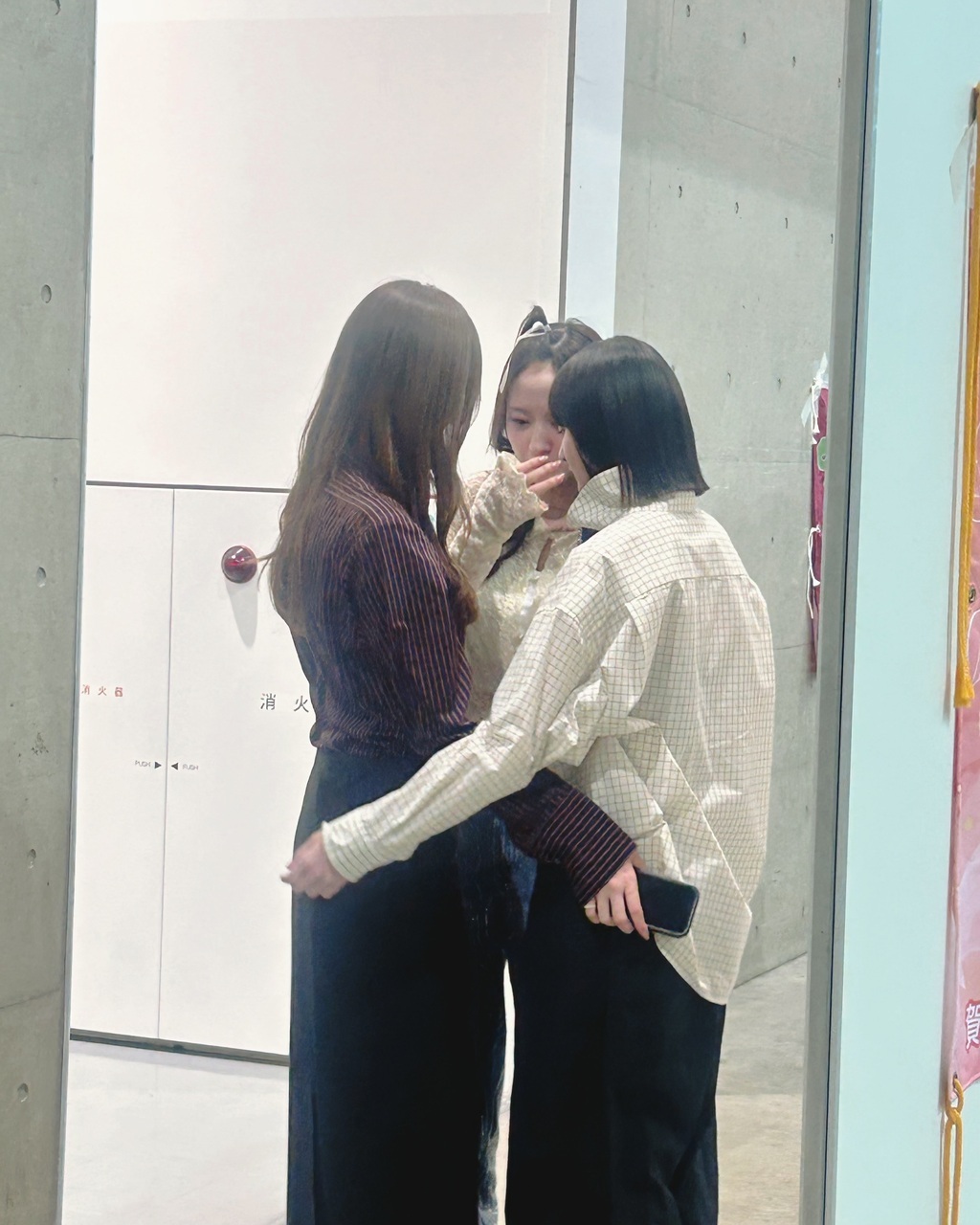 远藤樱  via 伊藤理理杏 blog 