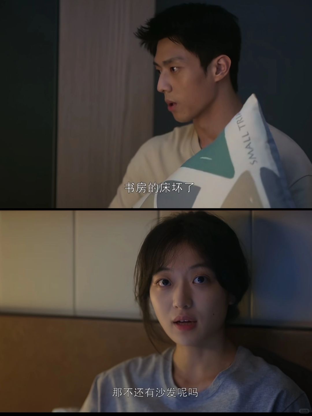 只要脸皮够厚，老婆就不会丢❗️