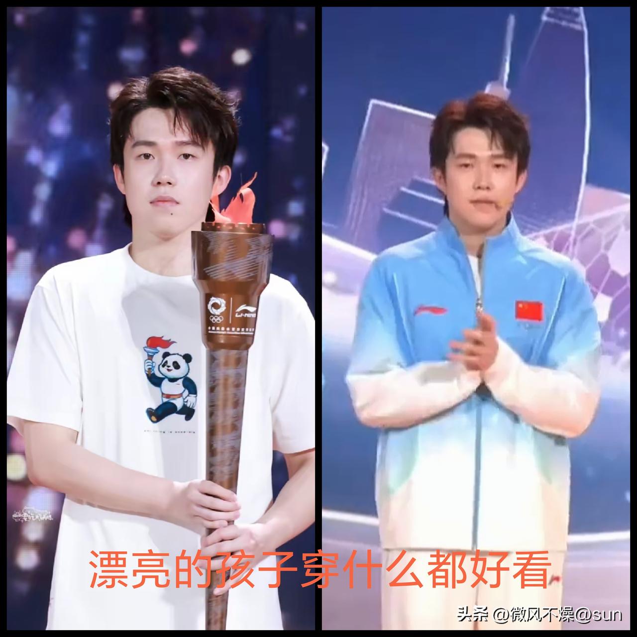 漂亮的孩子穿什么都好看！看看头哥无论穿白色还是蓝色的领奖服，都显得他特别干净纯粹