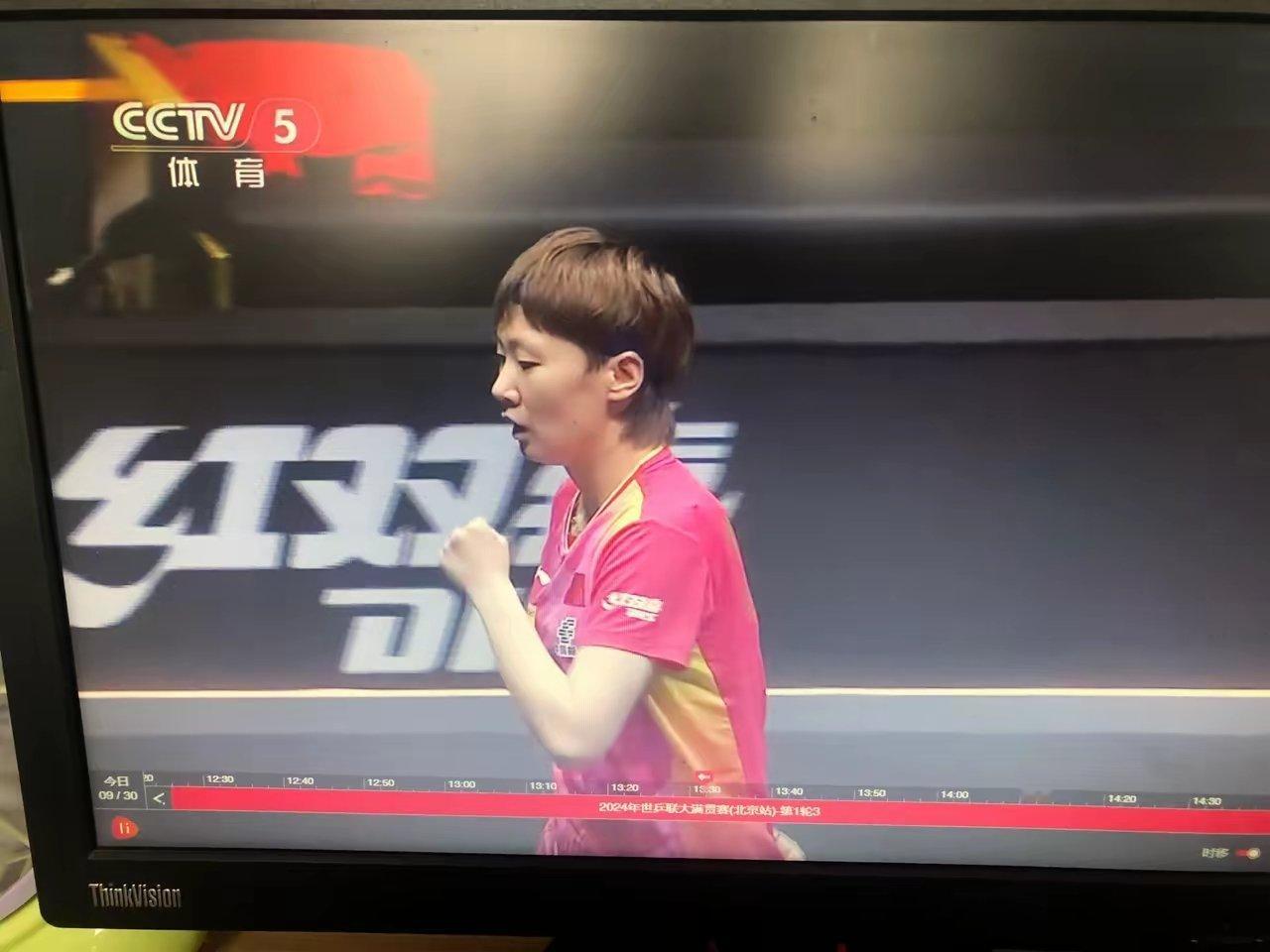 王曼昱3:1石洵瑶，3个万万想不到​1、石洵瑶作为阿拉木提的冠军，本来状态非常不