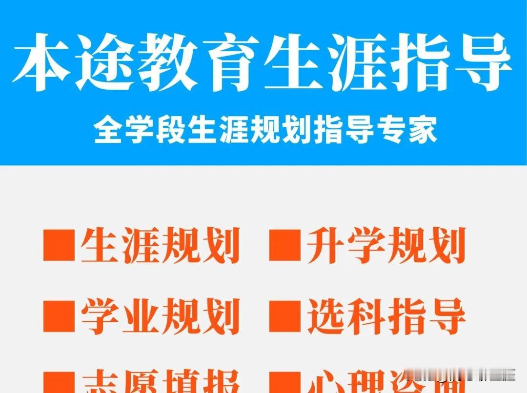 快来看看我新换的主页背景吧