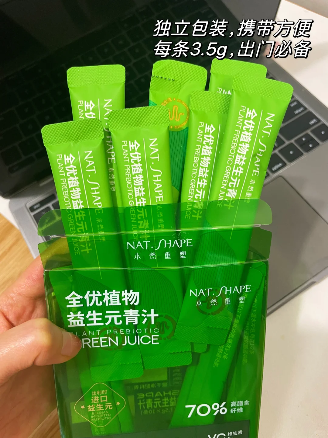 出门旅游一周也没长胖的㊙️