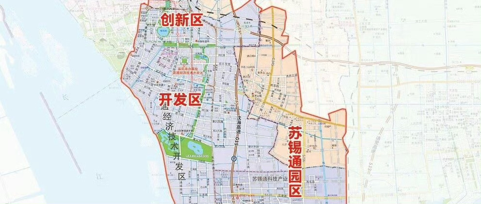 南通爆料 发展新格局！南通开发区、苏锡通、南通创新区一体化融合发展！    南通
