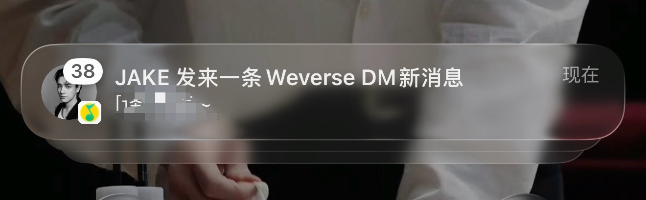 洗完澡就看见大惊喜