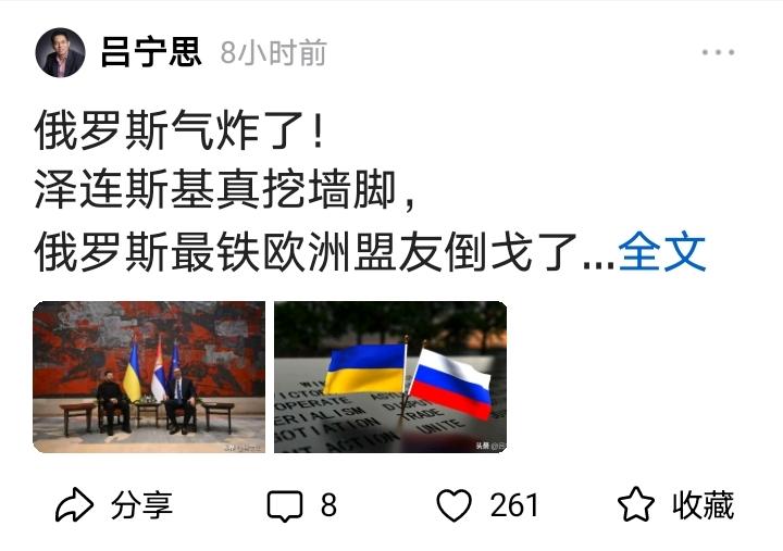 “震惊体”重出江湖。[捂脸]