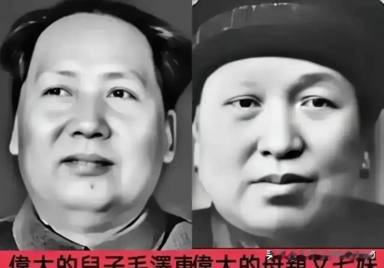 感谢伟大的母亲养育一个中华民族的好儿子！为中国谋独立自主！为中国人民谋福利！领导