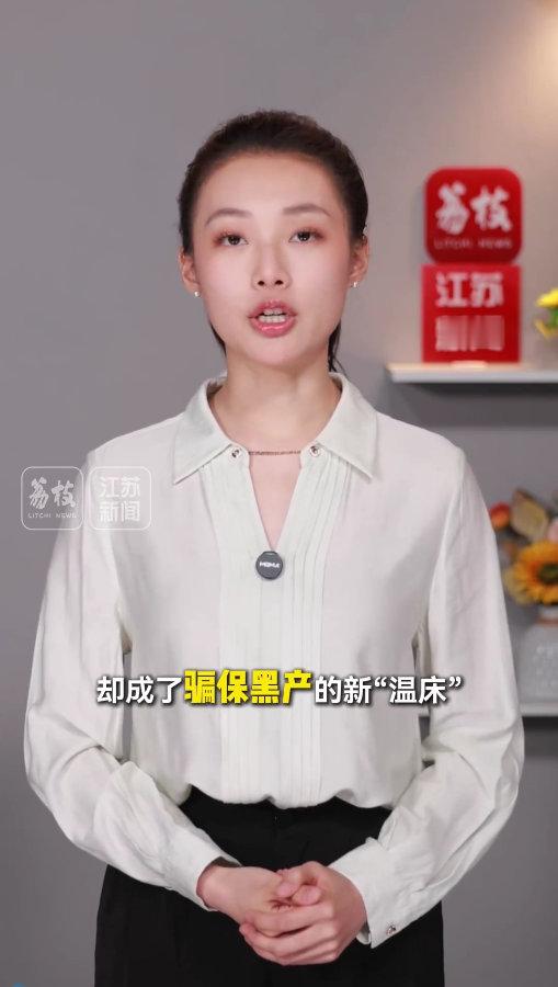 不能让药店变成套取医保的提款机 这种灰色产业链就应该被早早的发现并且整治，现在看