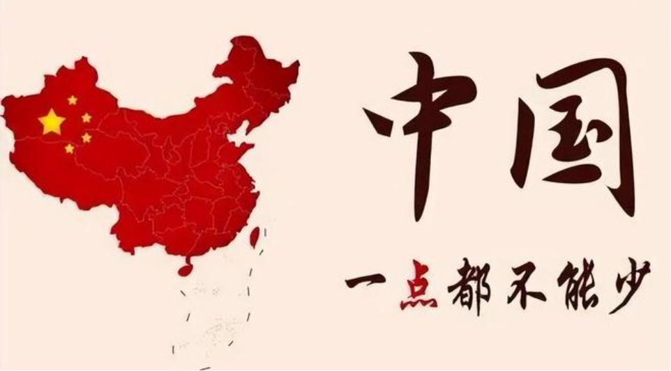 解放军多天围岛，美国准备登台，东部战区亮剑，民进党逃跑路被切。
 
随着中美两国