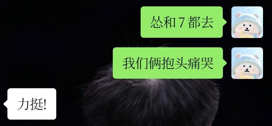 人生的三种可能： 