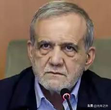 当地时间5月18日，伊朗总统佩泽希齐扬在社交媒体平台发文称，谈判并不意味着投降。