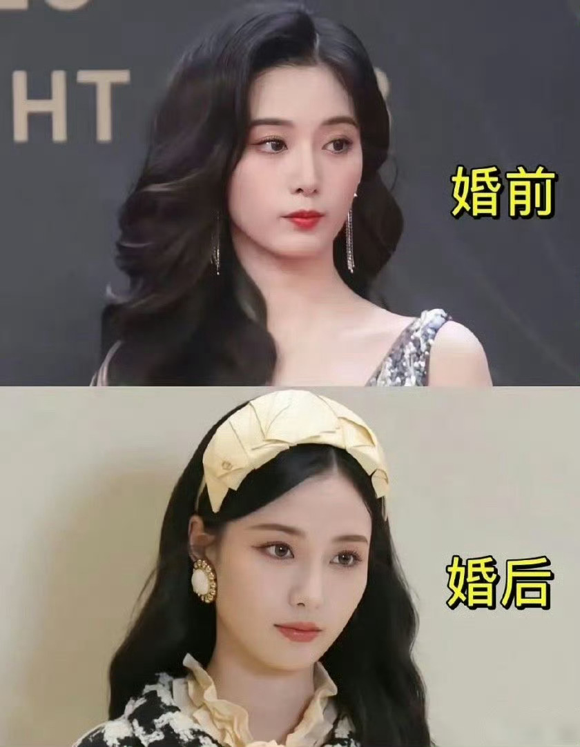 徐艺洋？这是发生了什么，怎么让人如此疑惑不解真好奇她到底咋了！  