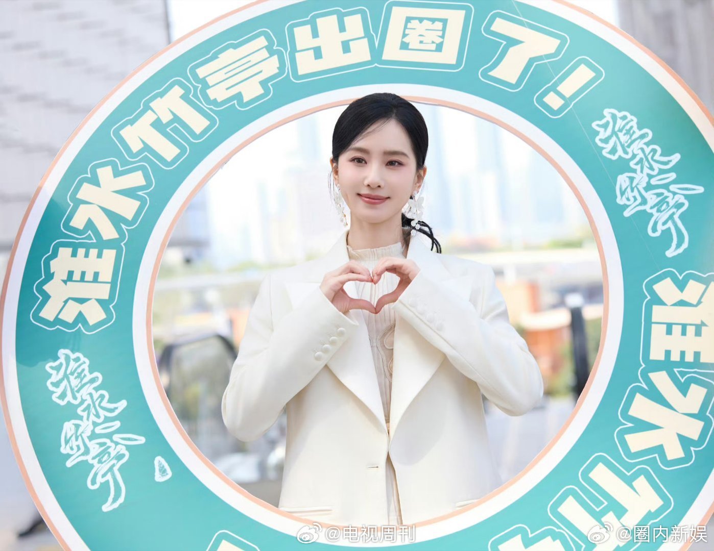 刘诗诗[超话]刘诗诗和好友们一起闪现你好星期六看刘诗诗的状态，就知道《淮水竹亭》