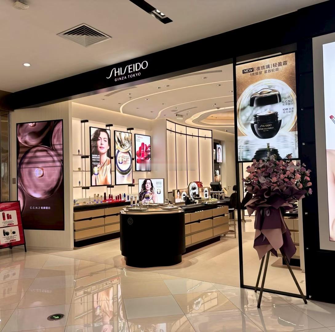 厦门商业 资生堂SM百货移铺开业以及TOM FORD璀璨流光快闪华南首展（貌似也