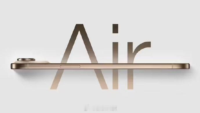 【 iPhone17Air背板曝光 ： iPhone17Air确认单摄 】根据已