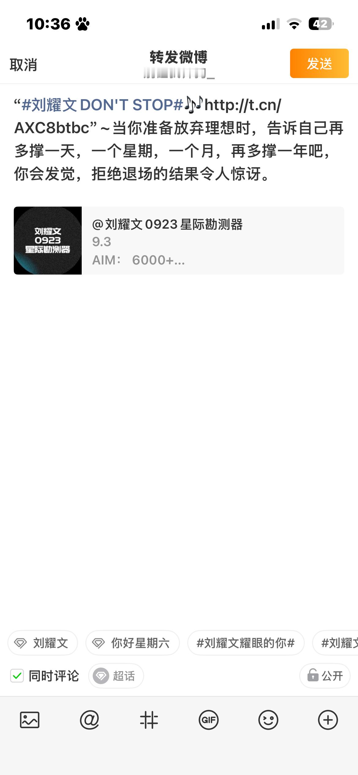 9.3勘测√ ​  ​​​