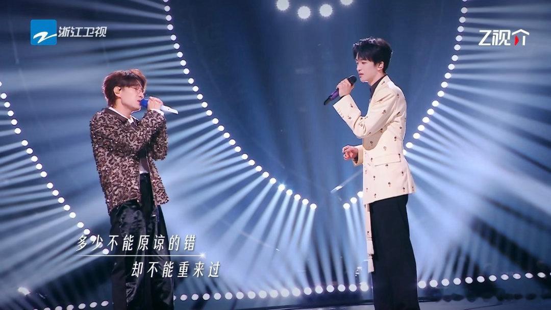 黄子弘凡王铮亮爱错全对了黄子弘凡王铮亮合唱爱错天赐的声音满是惊喜的天赐舞台片段出