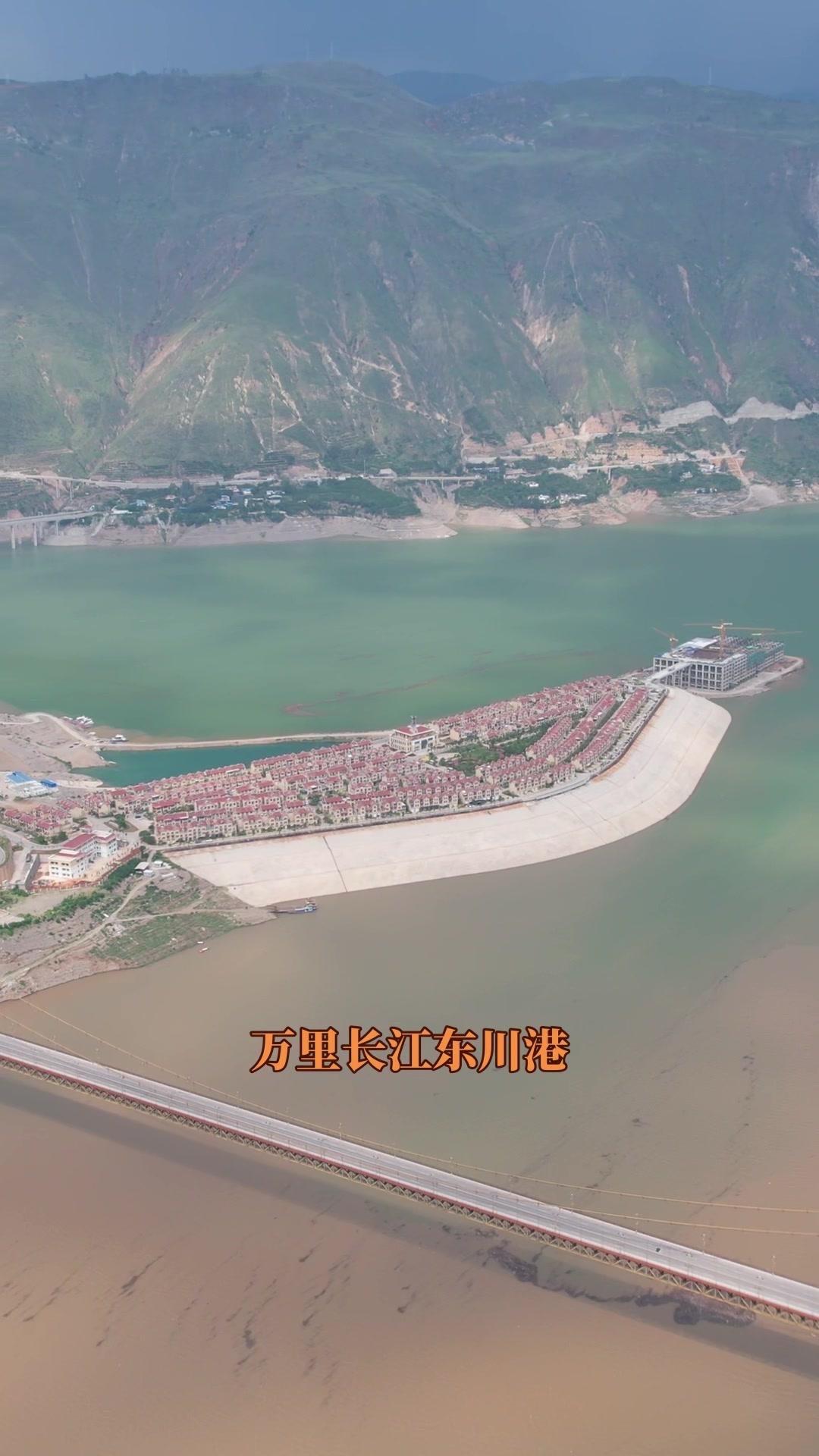 🌊未来从东川港出发，经过金沙江，经过长江水路，可直达重庆、武汉、上海，三大长江