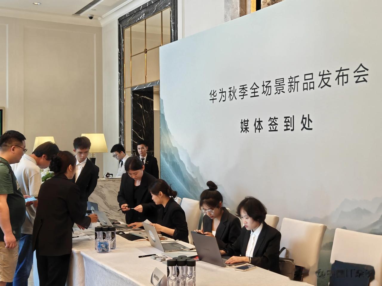 华为秋季全场景新品发布会来了！已知直播阵容遥遥领先，9.25号明天下午两点半，看