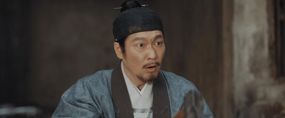 这两天田本昌不舒服了家业 风水轮流转，兴盛许久的田家落入圈套，对方还用送葬之举刻