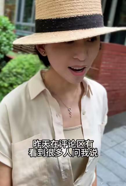 欧阳夏丹47岁仍未结婚生娃，自曝不担心老了没人照顾，已想好后路！！ ​​​