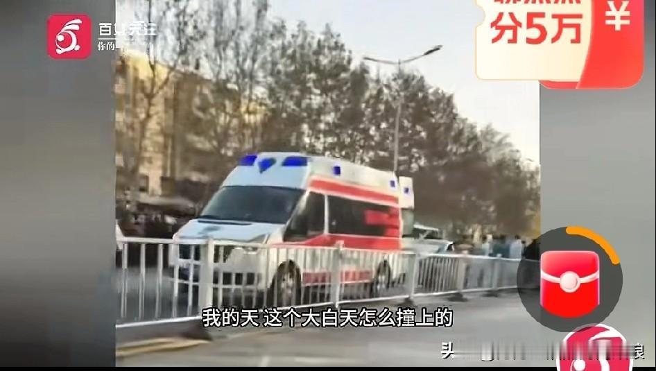 12月1日河南濮阳早高峰，一声巨响打破平静！一辆小米SU7突然失控，径直撞向路中