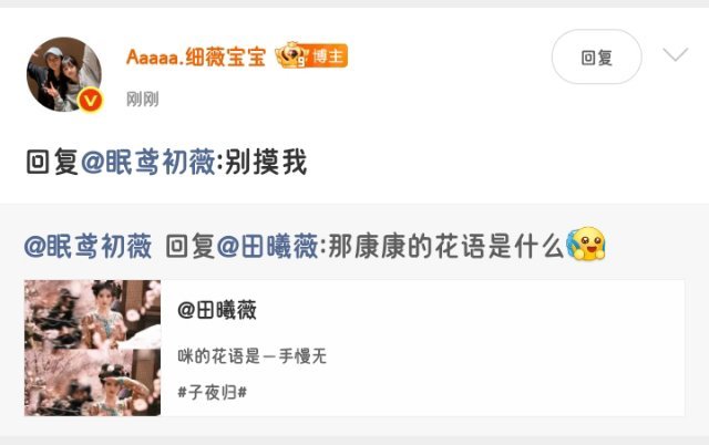 我的幸福电台📀₊˚❍୭📝2025.8.23 网页链接