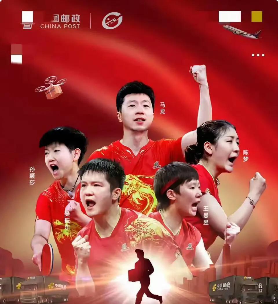 看着真顺眼，樊振东真燃，燃爆了！
东东有小时候的奶凶奶凶，一直都全力以赴！
这五