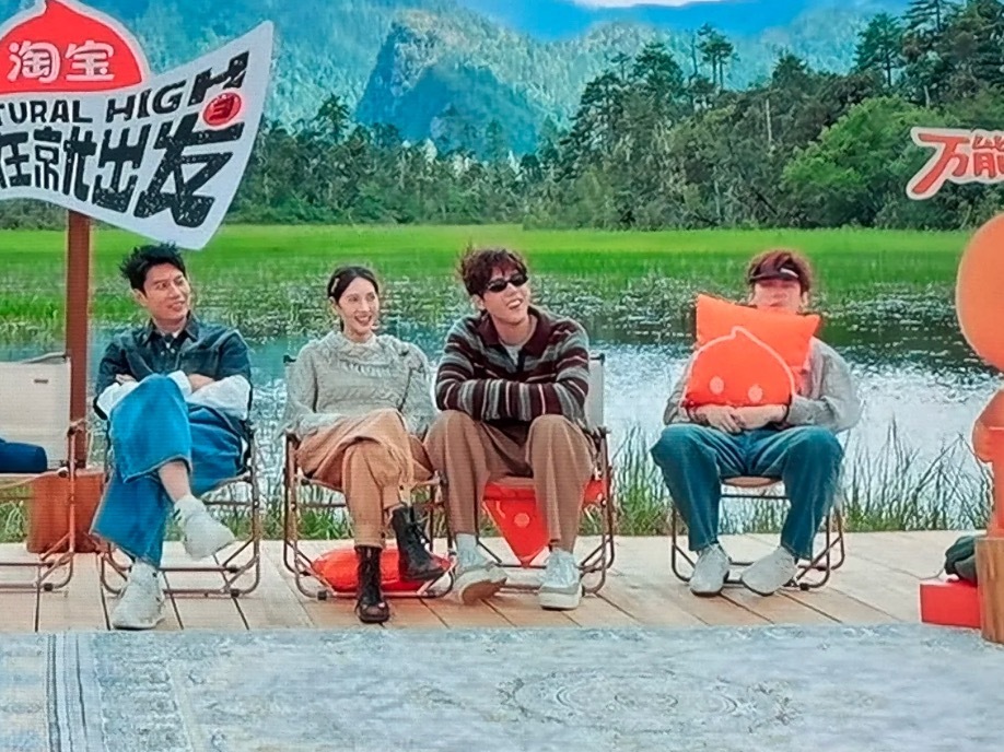 不对劲真的不对劲！旁边都很空…这一季感觉大喜老王真的有点东西 ​​​