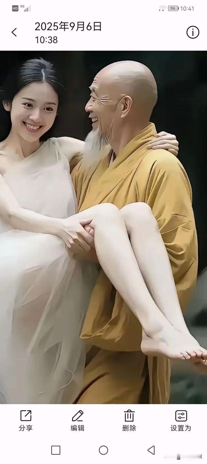 世界上无奇不有，老和尚见一可爱女子烧香在佛堂滑倒，竟然情不自禁上前把女子搂在怀里