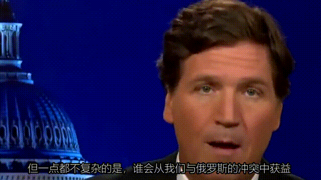 “美国和俄罗斯冲突，中国必赢！”2022年，一名美国主持人居然表示：“谁会从美国