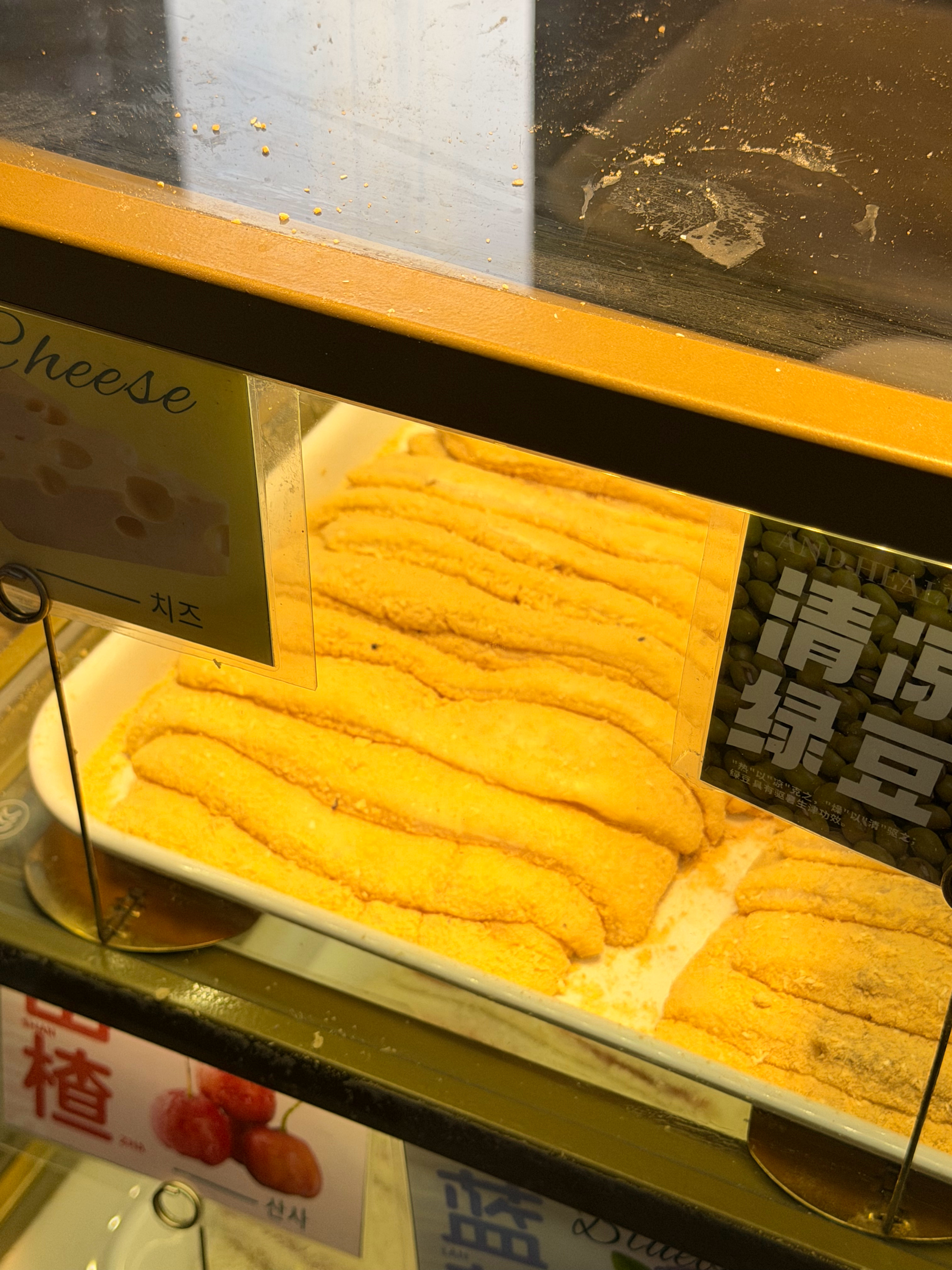 我这么萌你不炸了么O.o日常分享