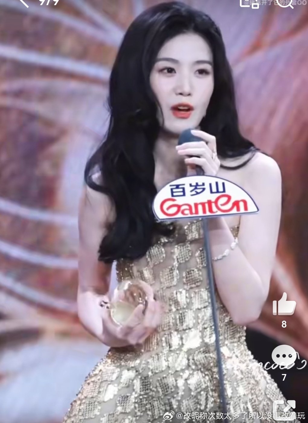 （注：是站姐logo已无暇美白视频）营销号齐刷刷我以为天仙下凡呢瘦了肯定比胖着好