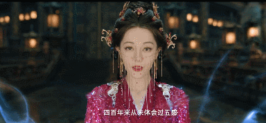 陈飞宇新剧骗不了迪丽热巴的原因迪丽热巴陈飞宇蜂窝煤cp上新了段胥的小心思在贺思慕