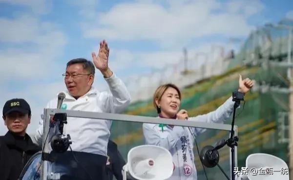 民众党连环爆！台南市主委突发“不自杀声明”

民众党深陷2024年大选政治献金登