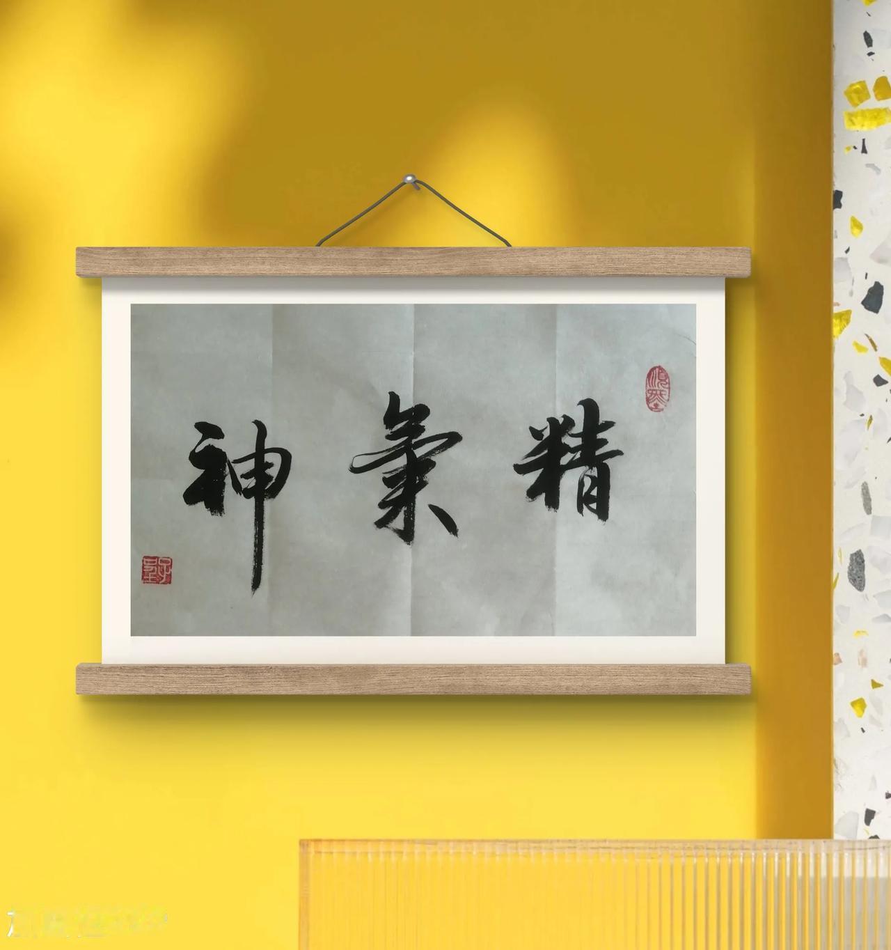#你如何看待，看人脸色这种行为？#下级看上级脸色，同事之间看看脸色，做领导也要查