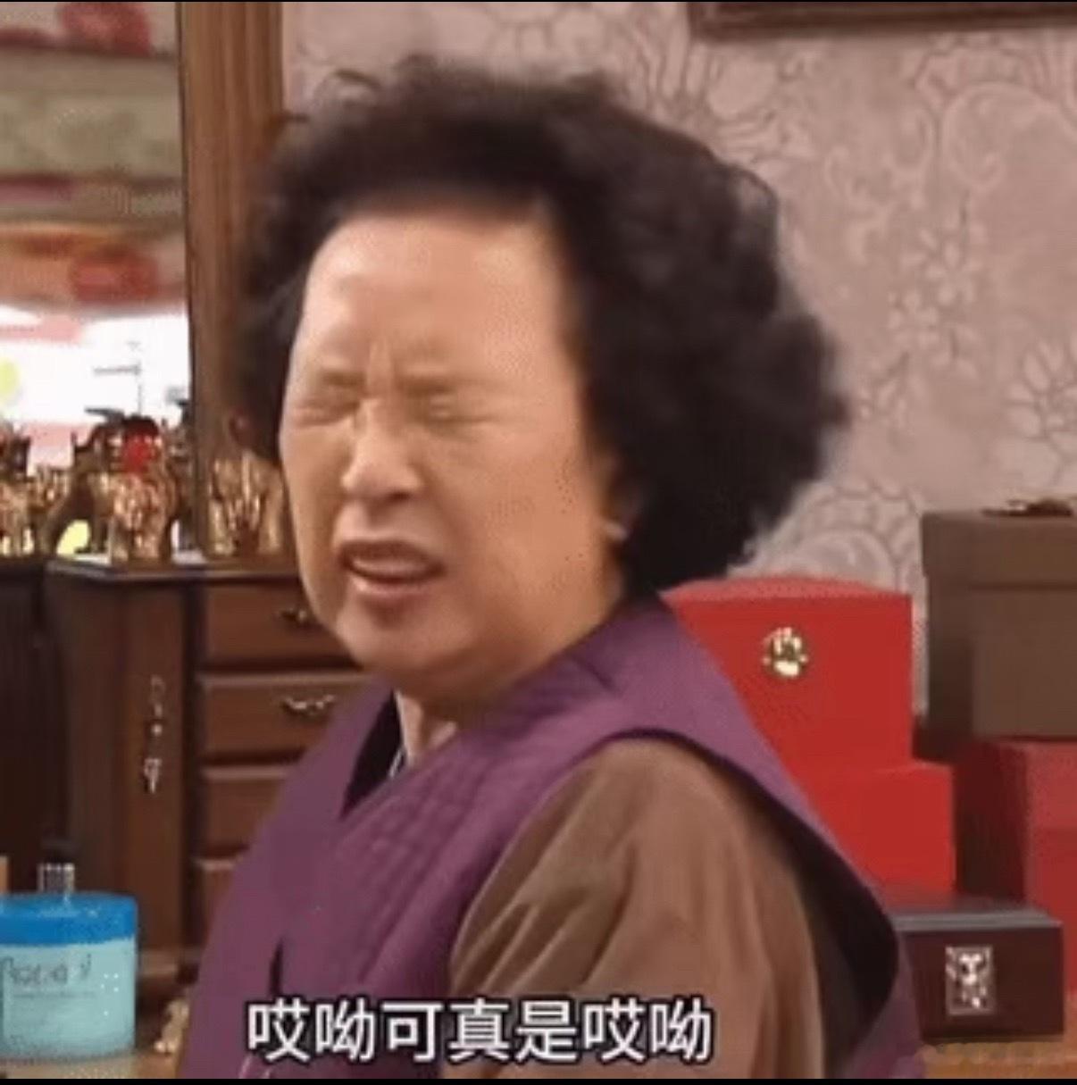 女孩截图假付款为了一份6块钱的肠粉，拿保存好的付款截图糊弄摊主，看完真的挺唏嘘的