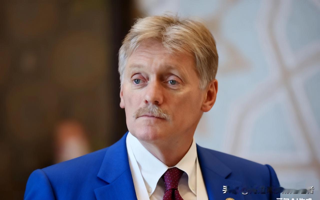 快讯快讯
俄罗斯正式宣布！
当地时间11月5日，俄罗斯总统新闻秘书佩斯科夫新闻秘