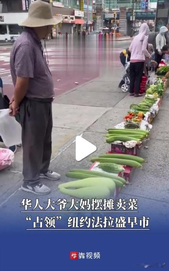 你能想到吗？在美国的土地上，硬生生造出中式早市。8月2日，一名定居美国的华人博主