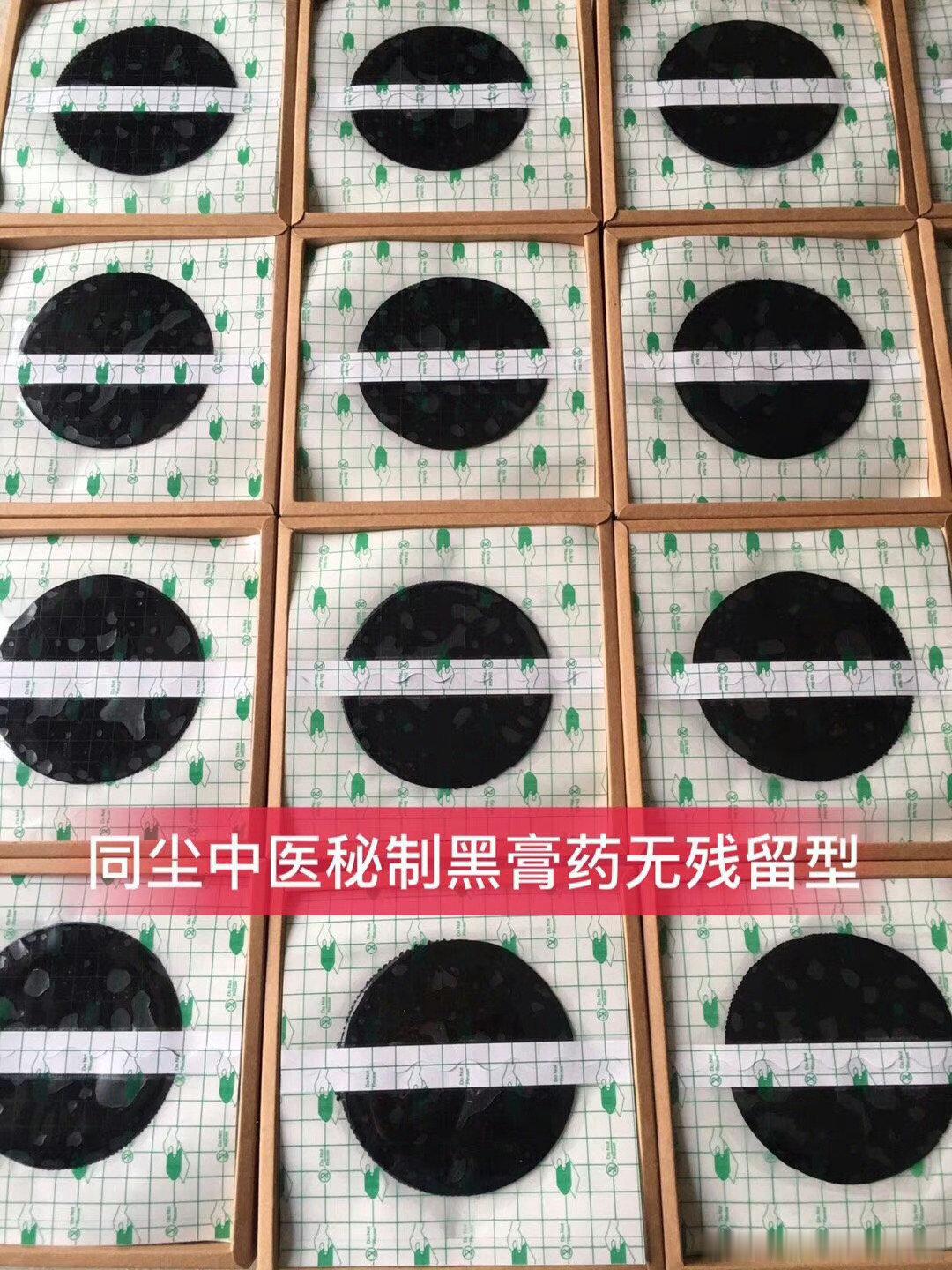 颈肩反复僵痛，内外同调才是关键《素问·生气通天论》讲：阳气者，精则养神，柔则养筋