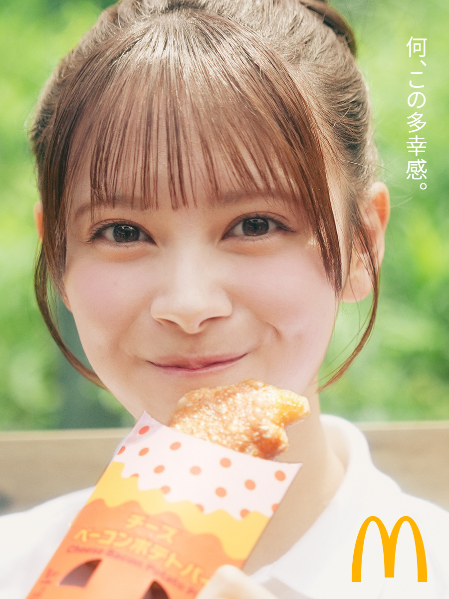 【图片】AKB48伊藤百花